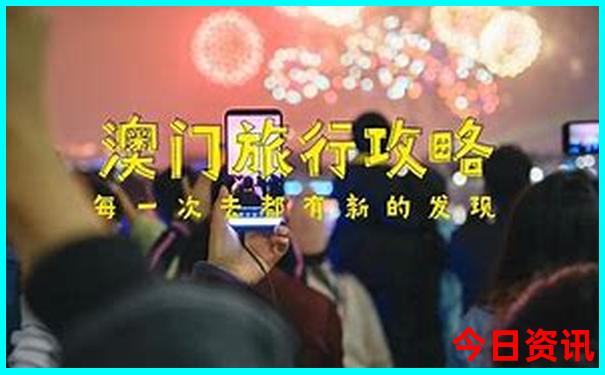 涵江必去的三个景点