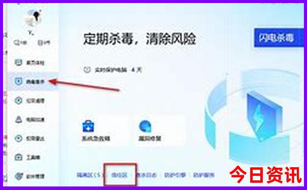 去北京玩的最佳攻略