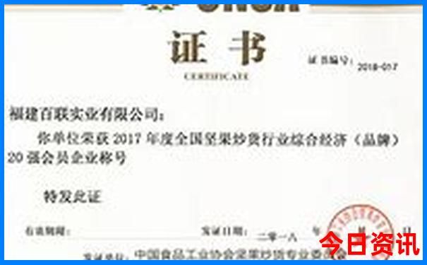 西青必去的三个景点