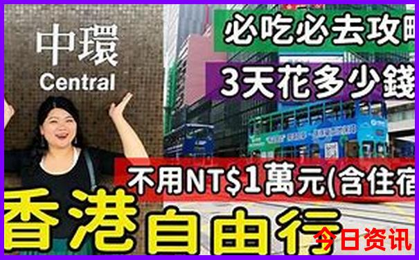 上海暑假游玩攻略